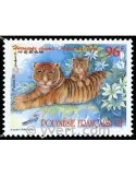 n° 555 -  Timbre Polynésie Poste