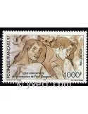 n° 564 -  Timbre Polynésie Poste