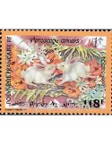 n° 579 -  Timbre Polynésie Poste