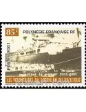n° 642 -  Timbre Polynésie Poste