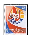 n° 722 -  Timbre Polynésie Poste