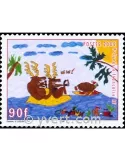 n° 760 -  Timbre Polynésie Poste