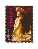 n° 811/813 -  Timbre Polynésie Poste