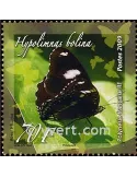 n° 862 -  Timbre Polynésie Poste