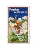 n° 863/864 -  Timbre Polynésie Poste