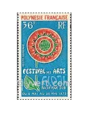 n° 63 -  Timbre Polynésie Poste aérienne