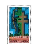 n° 123 -  Timbre Polynésie Poste aérienne