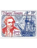 n° 130/131 -  Timbre Polynésie Poste aérienne