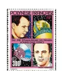n° 161 -  Timbre Polynésie Poste aérienne