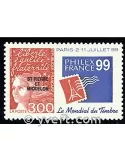 n° 674 -  Timbre Saint-Pierre et Miquelon Poste