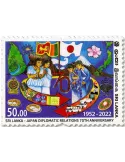 n° 2365 - Timbre SRI LANKA Poste