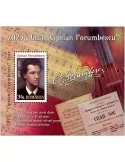 n° 649 - Timbre ROUMANIE Blocs et feuillets