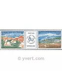 n° 26A -  Timbre TAAF Poste aérienne