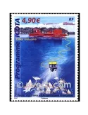 n° 507 -  Timbre TAAF Poste