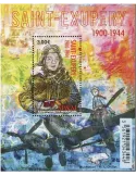 n° F1338 - Timbre Saint-Pierre et Miquelon Poste