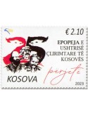 n° 434 - Timbre KOSOVO Poste