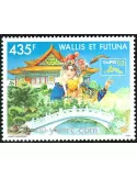 n° 454 -  Timbre Wallis et Futuna Poste