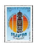 n° 476 -  Timbre Wallis et Futuna Poste