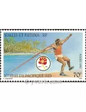 n° 479 -  Timbre Wallis et Futuna Poste