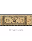 n° 508 -  Timbre Wallis et Futuna Poste