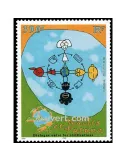 n° 559 -  Timbre Wallis et Futuna Poste