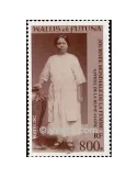 n° 566 -  Timbre Wallis et Futuna Poste