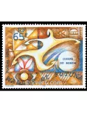 n° 569 -  Timbre Wallis et Futuna Poste