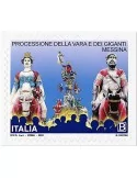 n° 4187 - Timbre ITALIE Poste