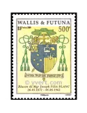 n° 666 -  Timbre Wallis et Futuna Poste