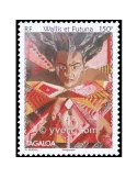 n° 667 -  Timbre Wallis et Futuna Poste