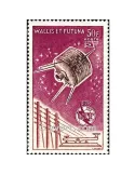 n° 22 -  Timbre Wallis et Futuna Poste aérienne