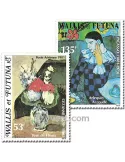n° 110/111 -  Timbre Wallis et Futuna Poste aérienne