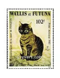 n° 125 -  Timbre Wallis et Futuna Poste aérienne