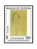 n° 13 -  Timbre Wallis et Futuna Bloc et feuillets