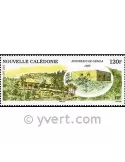 n° 1084 -  Timbre Nelle-Calédonie Poste