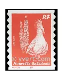 n° 1085 -  Timbre Nelle-Calédonie Poste