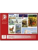 n° 666/680 -  Timbre Andorre Année complète (2009)