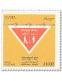 n° 1802 - Timbre SYRIE Poste
