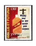 n° 752 -  Timbre Wallis et Futuna Poste