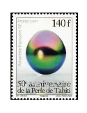 n° 948 -  Timbre Polynésie Poste
