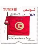 n° 1974 - Timbre TUNISIE Poste