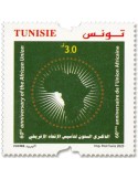 n° 2028 - Timbre TUNISIE Poste