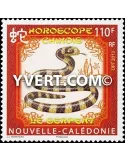 n° 1171 -  Timbre Nelle-Calédonie Poste