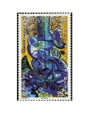 n° 770 -  Timbre Wallis et Futuna Poste