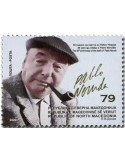 n° 988/990 - Timbre MACEDOINE Poste