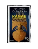 n° 1213 - Timbre Nelle-Calédonie Poste