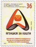 n° 999 - Timbre MACEDOINE Poste