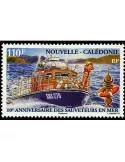n° 1222 - Timbre Nelle-Calédonie Poste