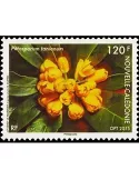 n° 1236 - Timbre Nelle-Calédonie Poste
