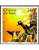 n° 1083 - Timbre Polynésie Poste